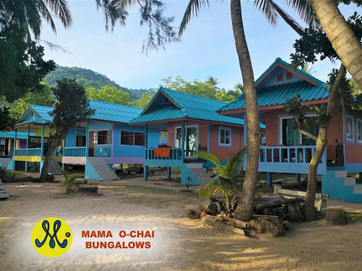 Mama O Chai Koh Tao Exteriör bild